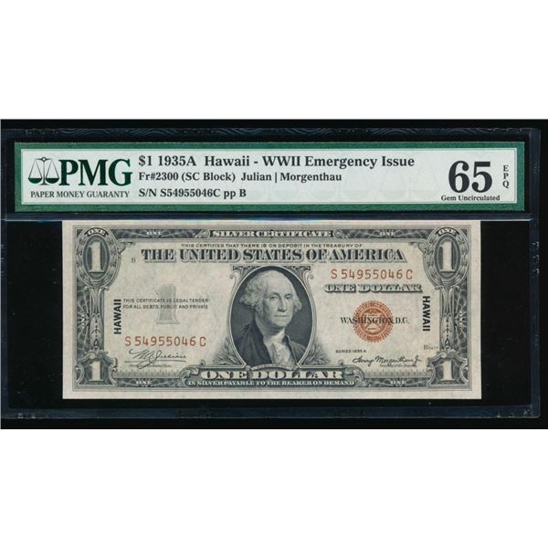 1935A $1 Hawaii Silver Certificate PMG 65EPQ