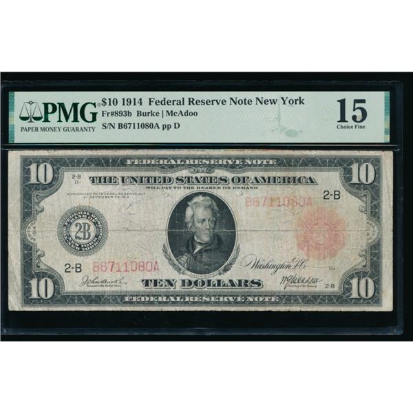 1914 $10 Red Seal New York FRN PMG 15