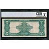 Image 2 : 1899 $2 Mini Porthole Silver Certificate PCGS 20