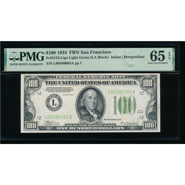 1934 $100 San Francisco FRN PMG 65EPQ