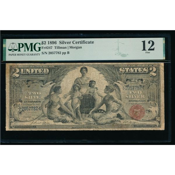 1896 $2 Educational Silver Certificate PMG 12
