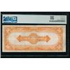 Image 2 : 1922 $50 Gold Certificate PMG 25