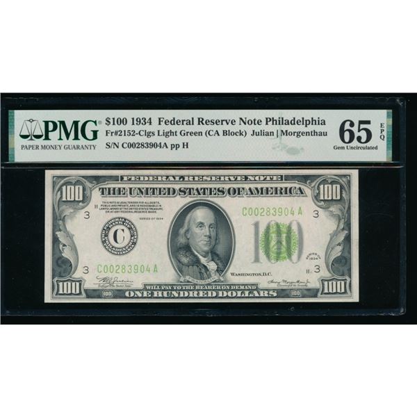 1934 $100 Philadelphia FRN PMG 65EPQ