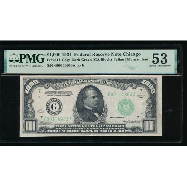 1934 $1000 Chicago FRN PMG 53