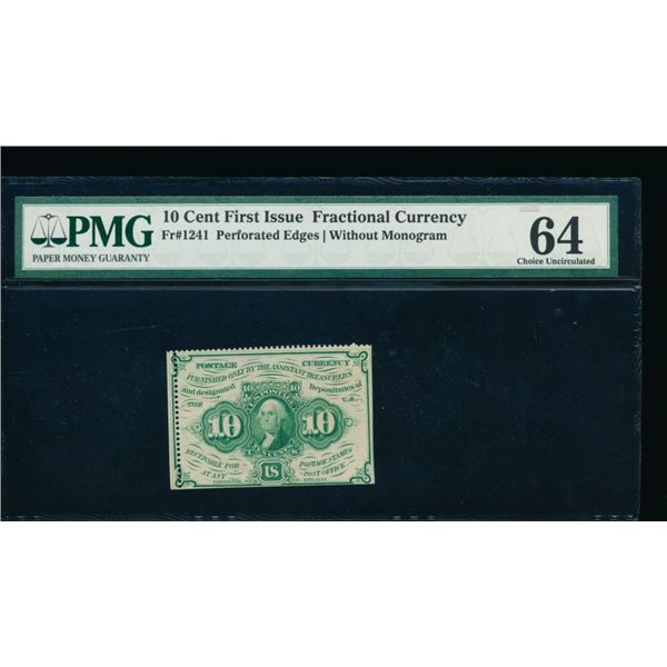 20 Cent First Issue Fractional PMG 64