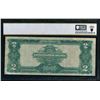 Image 2 : 1899 $2 Mini Porthole Silver Certificate PCGS 20