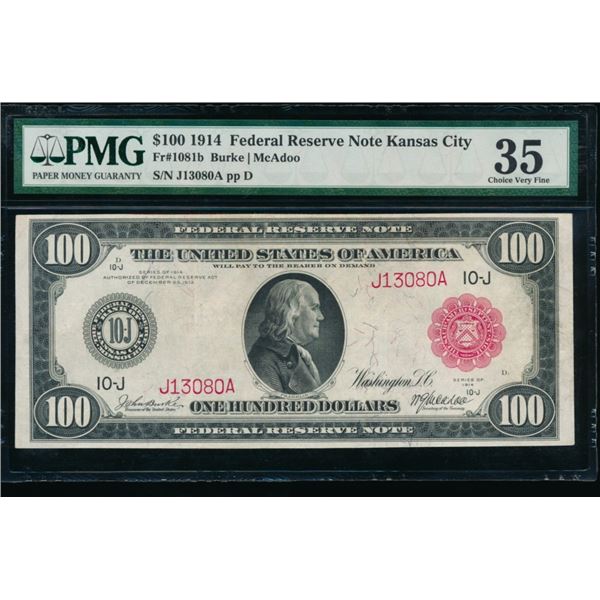 1914 $100 Red Seal Kansas City FRN PMG 35