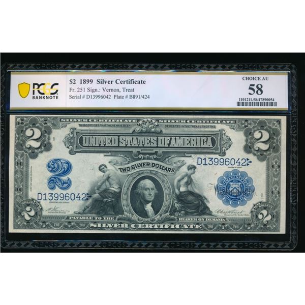 1899 $2 Mini Porthole Silver Certificate PCGS 58