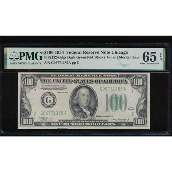 1934 $100 Chicago FRN PMG 65EPQ