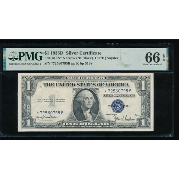 1935D $1 STAR Silver Certificate PMG 66EPQ