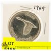 Image 1 : 1967 SILVER DOLLAR CANADIAN COIN