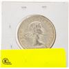 Image 2 : 1963 SILVER CANADIAN 50 CENT COIN