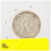 Image 2 : 1965 SILVER CANADIAN 50 CENT COIN