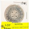 Image 1 : 1964 SILVER DOLLAR CANADIAN COIN
