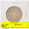Image 1 : 1961 SILVER CANADIAN 50 CENT COIN