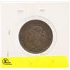 Image 2 : 1894 CANADA ONE CENT VICTORIAN PENNY