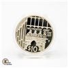Image 1 : 1 OZ FINE SILVER COIN GOLDEN JUBILEE