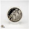 Image 1 : 1 OZ FINE SILVER COIN GOLDEN JUBILEE