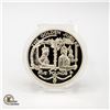 Image 1 : 1 OZ FINE SILVER COIN GOLDEN JUBILEE