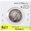 Image 1 : 1943 MIS-STRUCK SILVER QUARTER CANADA