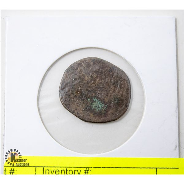 APPROX 2000 YEAR OLD ROMAN COIN