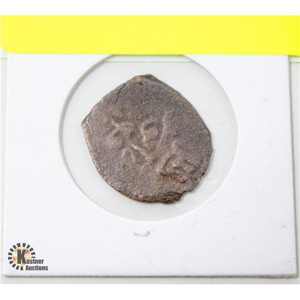 APPROX 2000 YEAR OLD ROMAN COIN