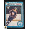 Image 2 : 1979 OPC HOCKEY COMPLETE SET WITH GRETZKY RC