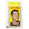 Image 1 : 1964 TOPPS TALL BOY ERIC NESTRENKO CARD