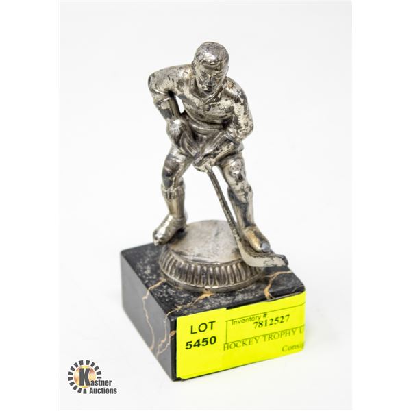 1950S HOCKEY TROPHY UNNAMED