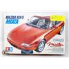 Image 1 : VINTAGE TAMIYA MAZDA MX5 MODEL KIT UNBUILT