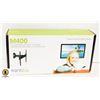 Image 1 : FULL MOTION FLAT PANEL TV MOUNT NEW M400