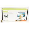 Image 1 : FULL MOTION FLAT PANEL TV MOUNT NEW M400