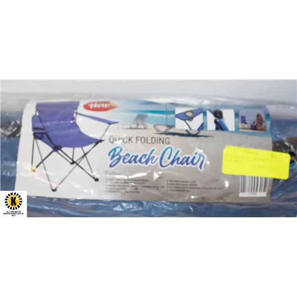 FSEAL QUICK FOLDING BEACH CHAIR WITH