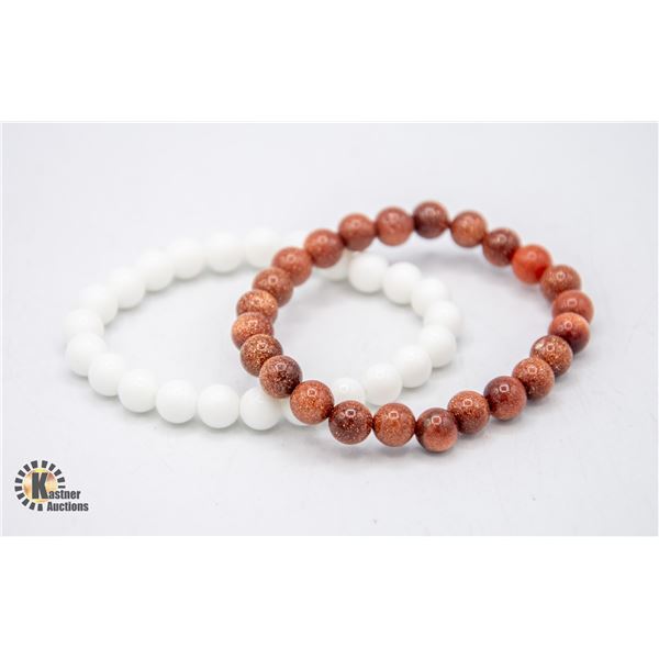 #38-NATURAL AMETHYST & SUNSTONE BRACELET