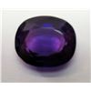 Image 2 : NATURAL 12.2 CT OVAL PURPLE SPINAL GEMSTONE