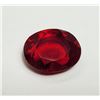 Image 2 : NATURAL 17.6 CT OVAL RUBY & COA,  READY FOR