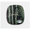 Image 1 : NATURAL 60 CT GREEN SWISS OPAL,  READY FOR