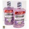 Image 1 : LISTERINE TOTAL CARE MOUTH WASH 1.5L X 2