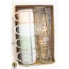 Image 1 : FLAT WITH NEW SET OF 4 COFFEE MUGS PLUS 2 LARGE