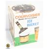 VINTAGE COURVOISIER BRANDY BOTTLE SHAPED ICE