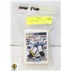 Image 1 : 100 PCS ASSORTED UPPER DECK HOCKEY CARDS