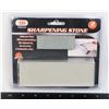 NEW 2PC SHARPENING STONE SET