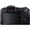 Image 2 : NEW CANON EOS RP FULL FRAME MIRRORLESS