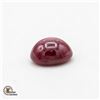 Image 1 : OVAL CABOCHAN STAR RUBY - 6.18 CT