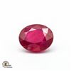 Image 1 : 8.51 CT GLASS FILLED COMPOSITE RUBY