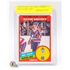 1983-84 GRETZKY HART TROPHY 1984-85 OPC #374