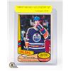 1980-81 GRETZKY ALL-STAR OPC #87