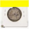 Image 2 : 1880 NFLD QUEEN VICTORIA SILVER HALF DOLLAR