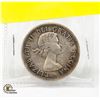 Image 2 : 1953 CANADIAN SILVER DOLLAR