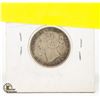 Image 2 : 1896 NFLD QUEEN VICTORIA SILVER TWENTY CENT